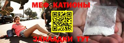 кокс Заводоуковск
