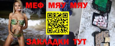 гашиш Заволжье