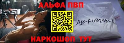 гашиш Заволжье