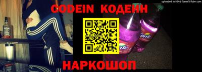 MDMA Жуковский