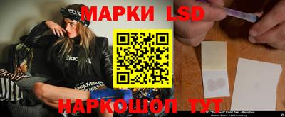 MDMA Жуковский