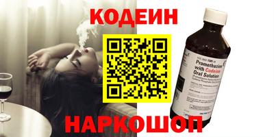 MDMA Жуковский