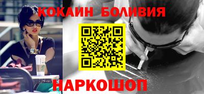 гашиш Заволжье