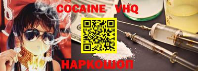 гашиш Заволжье