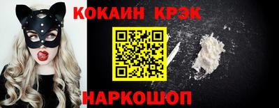MDMA Жуковский