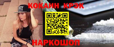 MDMA Жуковский