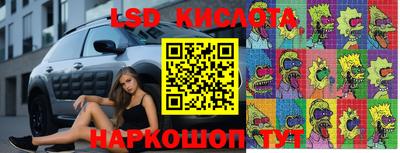 гашиш Заволжье