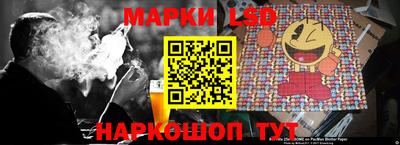 кокс Заводоуковск