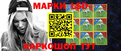 MDMA Жуковский