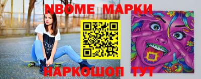 гашиш Заволжье