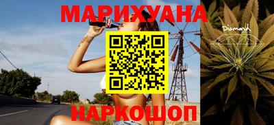 кокс Заводоуковск
