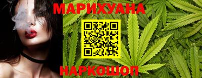 кокс Заводоуковск