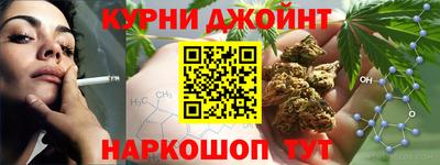 гашиш Заволжье