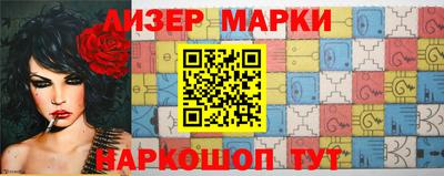кокс Заводоуковск