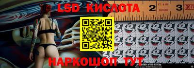 гашиш Заволжье