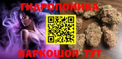 MDMA Жуковский