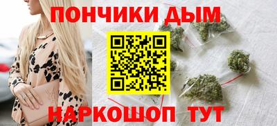 MDMA Жуковский
