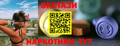 гашиш Заволжье