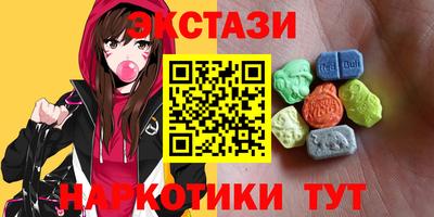 гашиш Заволжье