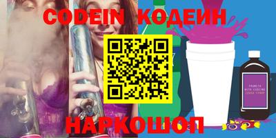 гашиш Заволжье