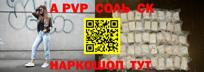 кокс Заводоуковск
