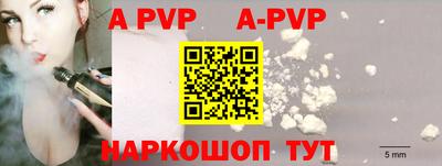 MDMA Жуковский