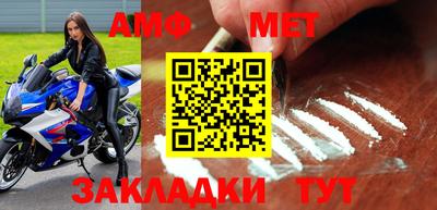 MDMA Жуковский