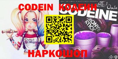 гашиш Заволжье