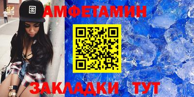 гашиш Заволжье
