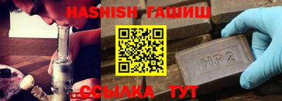 метамфетамин Изобильный