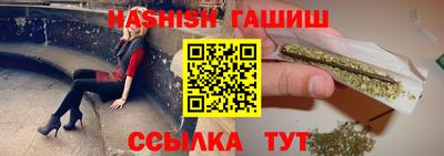кокс Заводоуковск