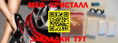 гашиш Заволжье