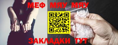 кокс Заводоуковск