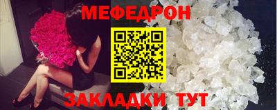 прущие грибы Ирбит