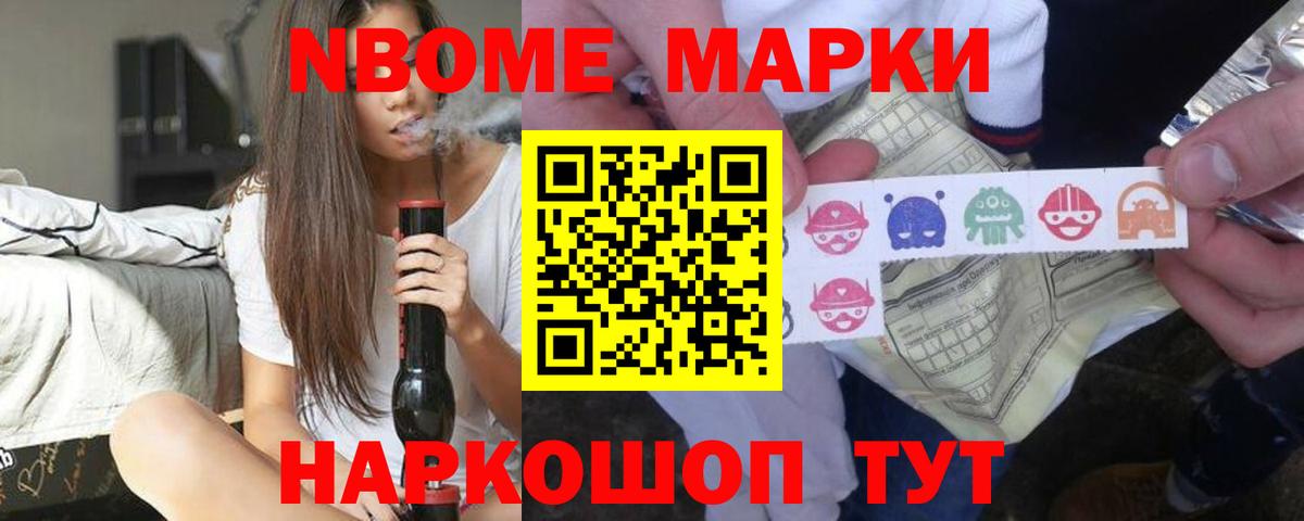 ЛСД экстази кислота  LSD-25 экстази кислота  Карпинск  Вход с VPN 