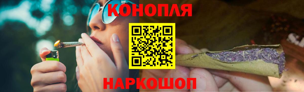 Бошки марихуана Bruce Banner  Вход с VPN  Карпинск  Марихуана SATIVA & INDICA  МАРИХУАНА MAZAR 